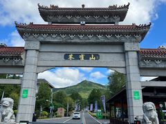 -吉林市朱雀山国家森林公园