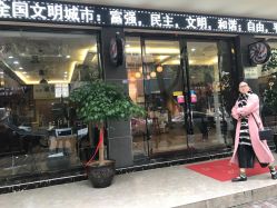 -臻美风剪云