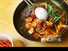 -屋里家延边朝鲜族冷面(南园店)