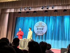 -广德楼茶馆(大栅栏商业街店)