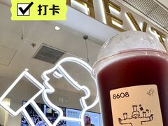 -喜茶(北京丰台银座和谐广场店)