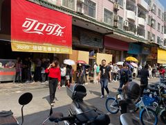 -细妹五香牛杂(步行街店)