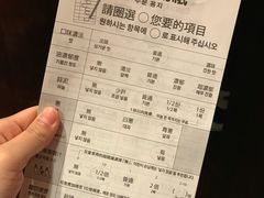 -一兰拉面(新宿中央东口店)