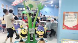 -佳贝爱益智主题儿童乐园(乐尔乐旗舰店)