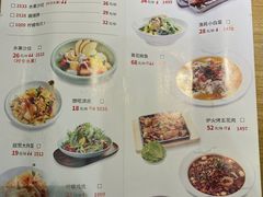 -吕氏疙瘩汤·新派鲁菜(东城万达广场店)