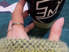 -方腻·3平方柠檬茶