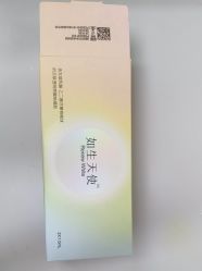 -深圳艺星医疗美容医院