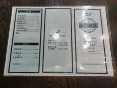 -PHO·5越南牛肉粉(建新路店)