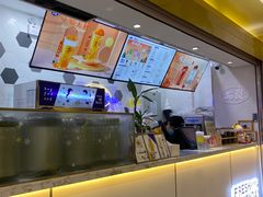 -50岚(太平洋森活天地店)