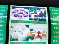 -白魁老号饭庄(交道口店)