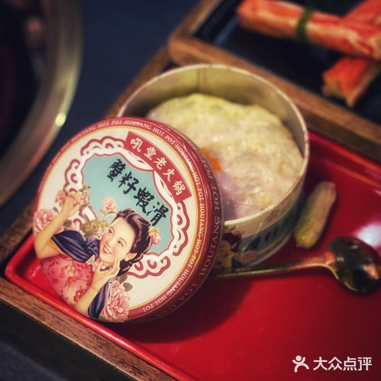 成都排队王来郑州了！甜品全部9.9r