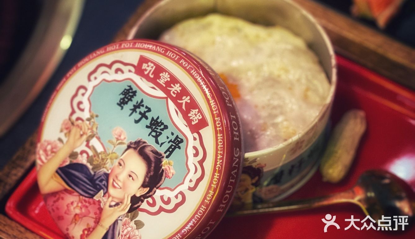 成都排队王来郑州了！甜品全部9.9r
