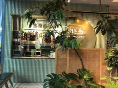 大堂-陶兰居·手工点心·粤菜(圆融时代广场店)