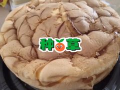 -艾拉米苏蛋糕坊(江北化工医院店)