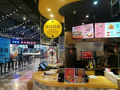 大堂-City1+1城市比萨·意面(欧亚奥莱吉林街店)
