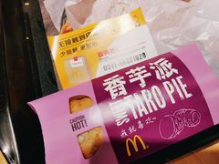 -麦当劳(正定瑞天店)