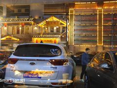 景观位-喵探烤鱼·活鱼烤(北唐总店)