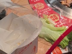 -新石器烤肉(百联川沙店)