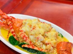 芝士焗龙虾-旺富东海大酒楼(海鲜街店)