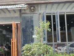 门面-随柳居·苏式小吃(建新巷店)