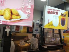 -回味鸭血粉丝汤(新城市广场店)