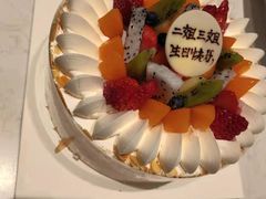 -卡萨米亚动物奶油生日蛋糕(牡丹城店)