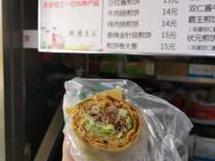 -山东傻大粗粮煎饼(牛街店)
