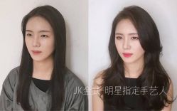 点击看大图 -JK奇积发型连锁机构