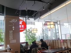 -金鼎轩(鸟巢北辰荟店)