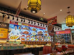 -渔家风味·鲅鱼水饺·央视展播·海鲜天津菜(开发区店)