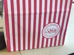 -红宝石·鲜奶小方(莘庄店)