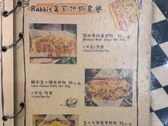 -Rabbit Cafe私房西餐甜点咖啡(栖霞路店)