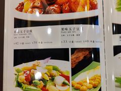 -鸿宾楼(展览馆路店)