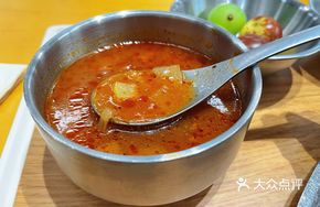 Daily Slow-Cooked Soup