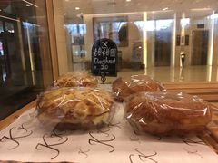 甜甜圈-大连铂尔曼酒店-铂尔曼美食廊 Pullman Deli