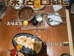 -The Good Place好地方·Brunch·coffee(国贸店)
