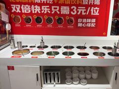 -喜虾客·大虾火锅(郑州无限城店)