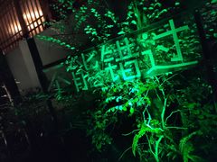 -夜宴江景餐厅
