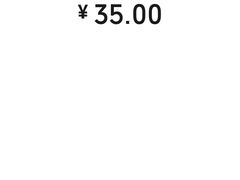 -璐坊粽王(复兴中路店)