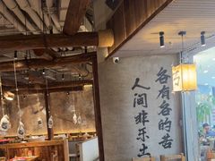 -北丐先生·野馄饨烧烤(长宁龙之梦店)