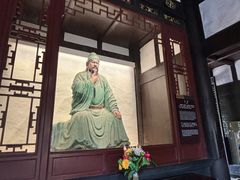 -成都武侯祠博物馆