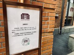 -华山263老字号品牌馆
