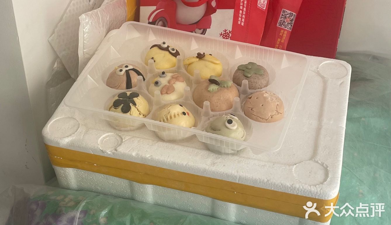 特色小店不可错过