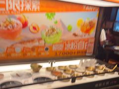 -探鱼·鲜青椒爽麻烤鱼(北京路天河城店)