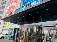 -国商百货(卫星广场店)