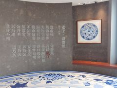 -上海观复博物馆