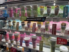 -Blueglass酸奶(华贸购物中心店)