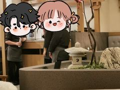 -阿吾罗·月咏精致日料(港汇恒隆广场店)