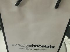 -Awfully Chocolate(来福士广场店)