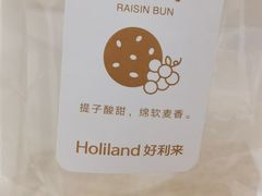 -好利来(马家堡店)